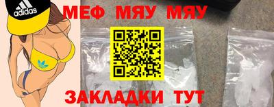 spice Азнакаево