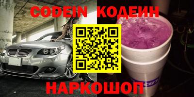 spice Азнакаево