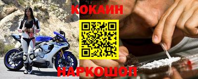 spice Азнакаево