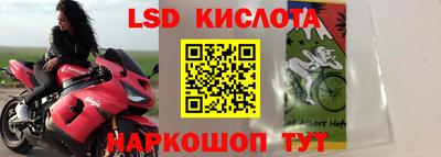 кокаин VHQ Абинск