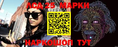 spice Азнакаево