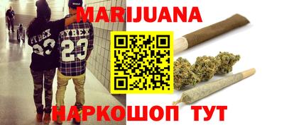 кокаин VHQ Абинск