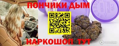 spice Азнакаево
