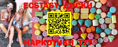 spice Азнакаево
