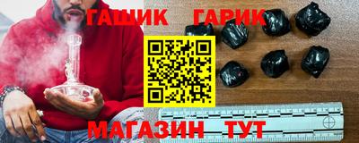 spice Азнакаево