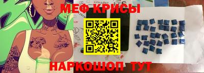 spice Азнакаево
