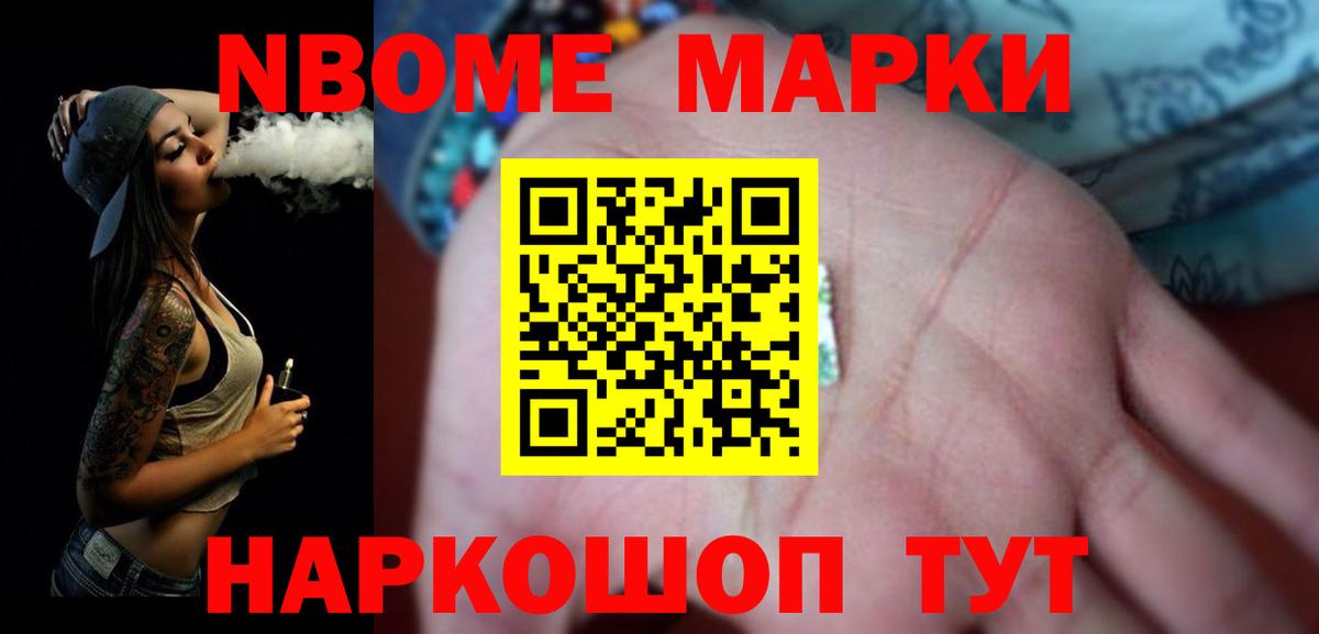 ЛСД экстази  Лсд 25 экстази ecstasy  Алейск  Вход с VPN  LSD-25 экстази ecstasy 